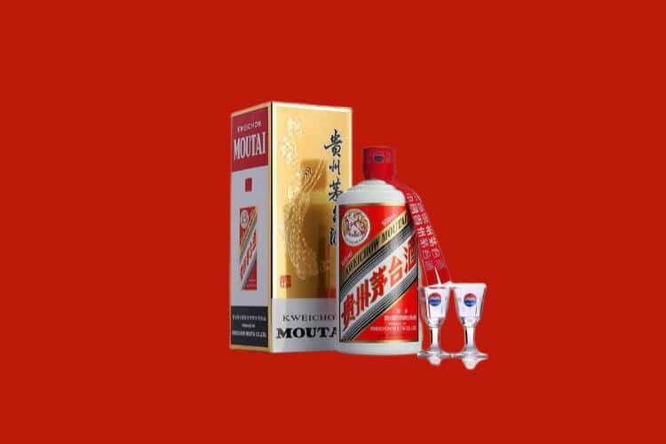 通州区50年茅台酒回收电话